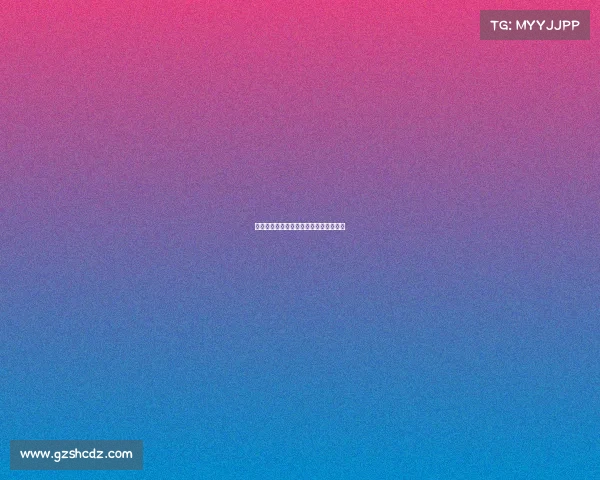 黑龙江的电子竞技—黑龙江有电竞战队吗